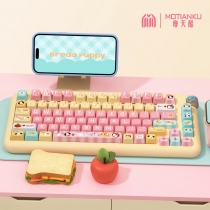 Bread Puppy 104+34 / 54 MDA Profile Keycap Set Cherry MX PBT Dye-subbed for Mechanical Gaming Keyboard